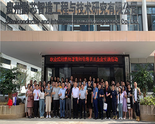 &#28216;&#33351;&#20250;&#40;&#20013;&#25991;&#41;&#23448;&#26041;&#32593;&#31449;