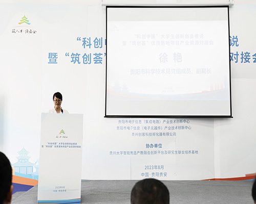 &#28216;&#33351;&#20250;&#40;&#20013;&#25991;&#41;&#23448;&#26041;&#32593;&#31449;