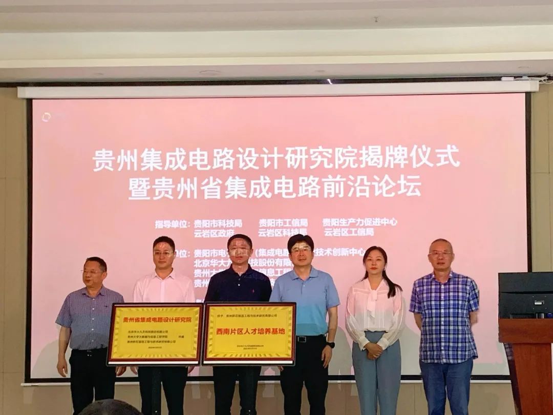 &#28216;&#33351;&#20250;&#40;&#20013;&#25991;&#41;&#23448;&#26041;&#32593;&#31449;