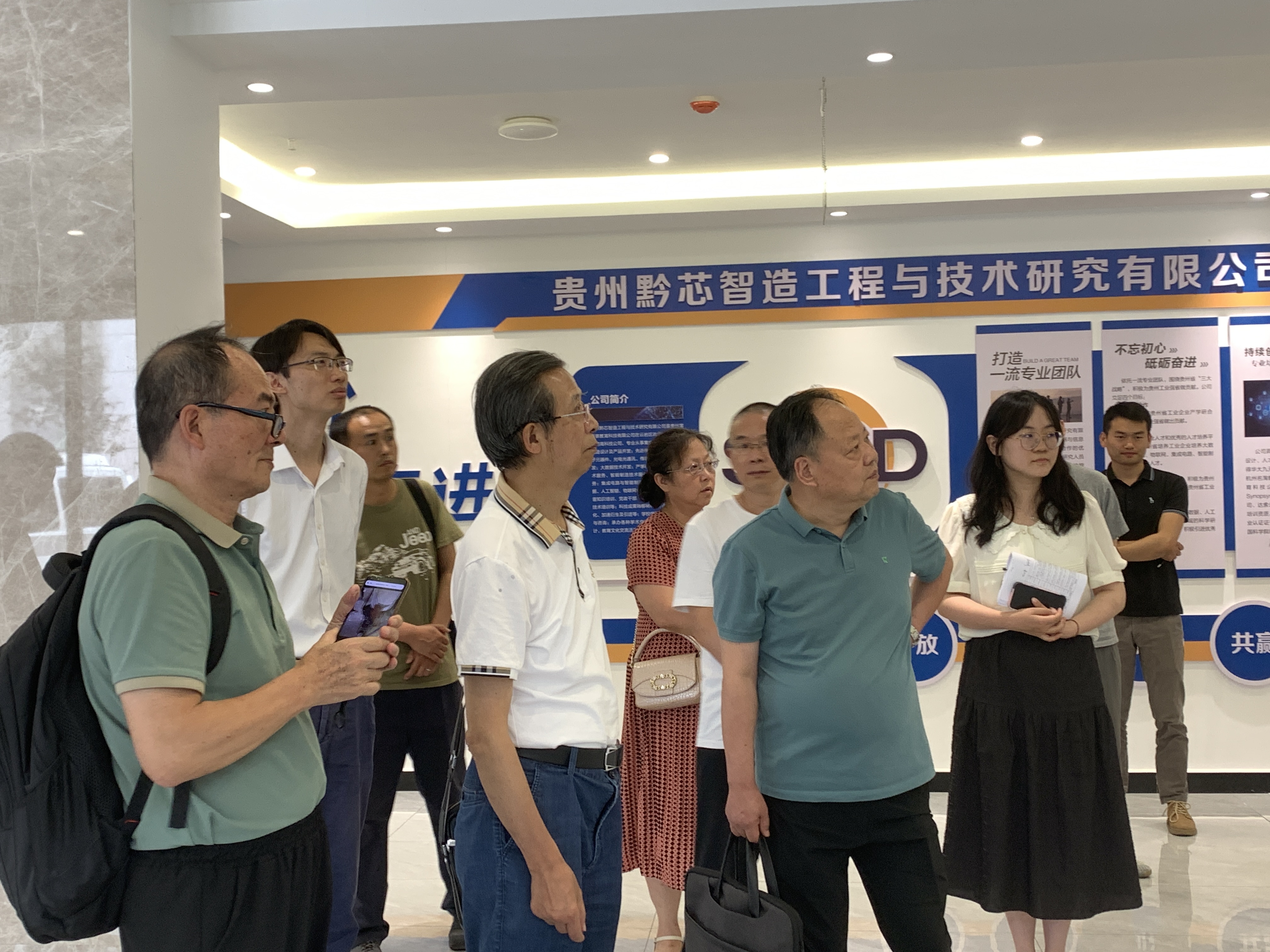 &#28216;&#33351;&#20250;&#40;&#20013;&#25991;&#41;&#23448;&#26041;&#32593;&#31449;