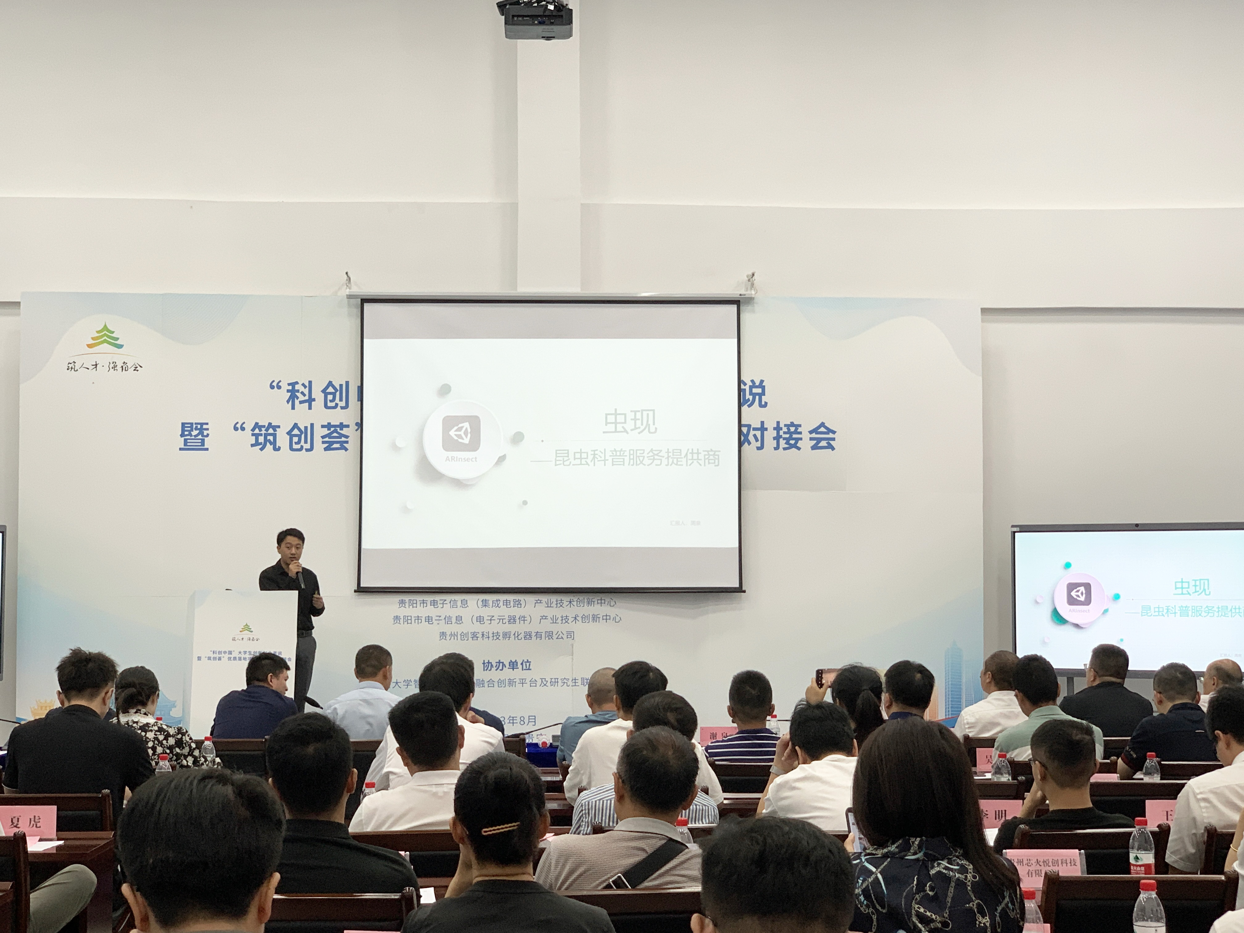 &#28216;&#33351;&#20250;&#40;&#20013;&#25991;&#41;&#23448;&#26041;&#32593;&#31449;