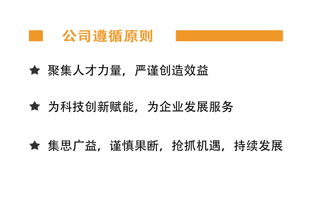 &#28216;&#33351;&#20250;&#40;&#20013;&#25991;&#41;&#23448;&#26041;&#32593;&#31449;